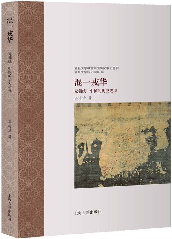 湃书单|澎湃新闻编辑们在读的14本书:后工作时代 第5张 湃书单|澎湃新闻编辑们在读的14本书:后工作时代 第5张