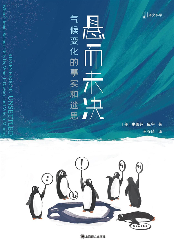 湃书单|澎湃新闻编辑们在读的14本书:后工作时代 第11张 湃书单|澎湃新闻编辑们在读的14本书:后工作时代 第11张