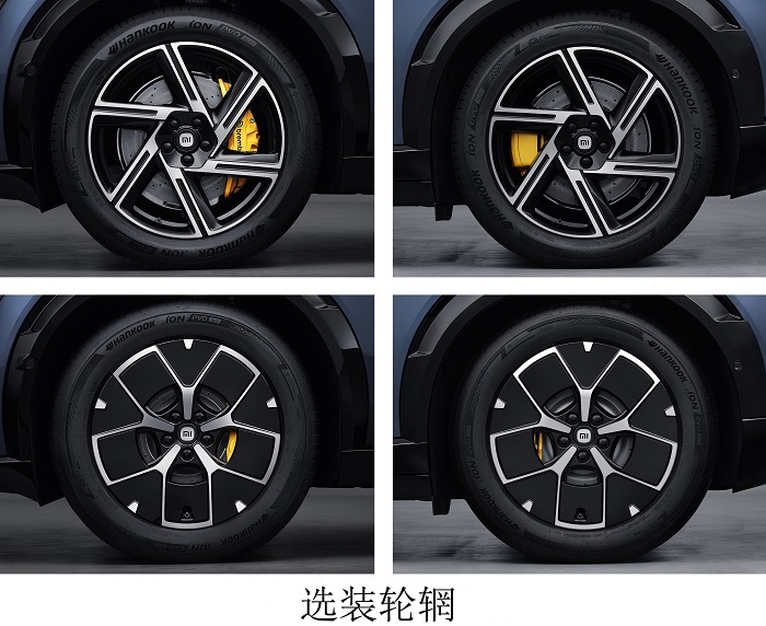 小米首款SUV车型登顶热搜	，雷军发文解释提早公示原因  第4张